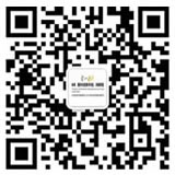 微信公眾號(hào)