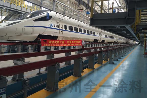 自流平彩砂地坪