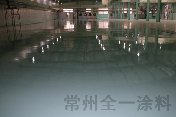 環(huán)氧平涂地坪