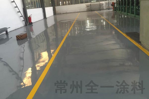 環(huán)氧平涂面漆