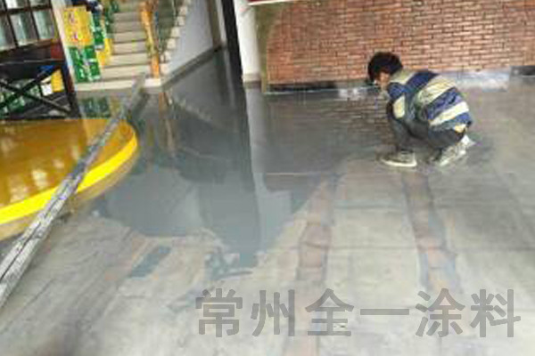 環(huán)氧地坪施工圖