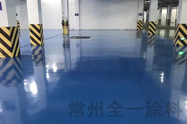 什么是地坪漆?地坪漆的種類及施工工藝請看這里！