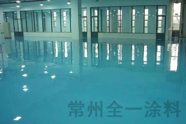 環(huán)氧地坪漆施工的環(huán)境要求及工藝流程簡(jiǎn)介